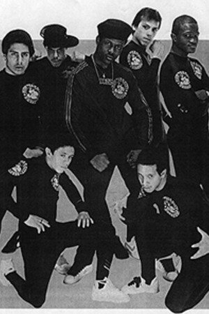 The New York City Breakers backdrop