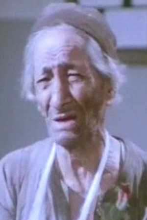 Mohamed El Sabea Effendi backdrop