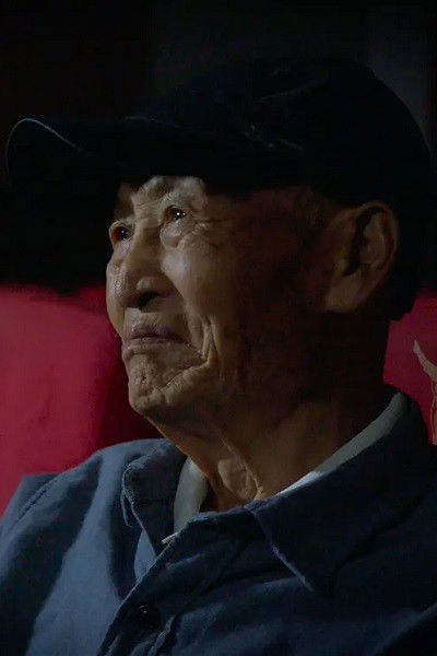 Zhongli Wang backdrop