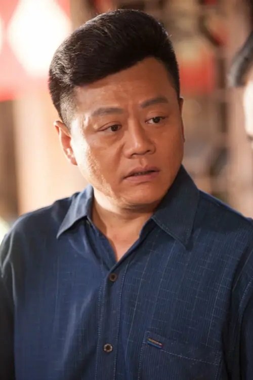 Wang Yuzheng backdrop