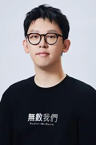 Guo Dong Nan backdrop