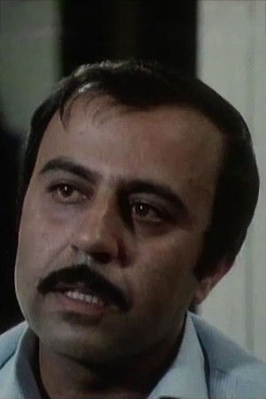 Rafik Halabi backdrop