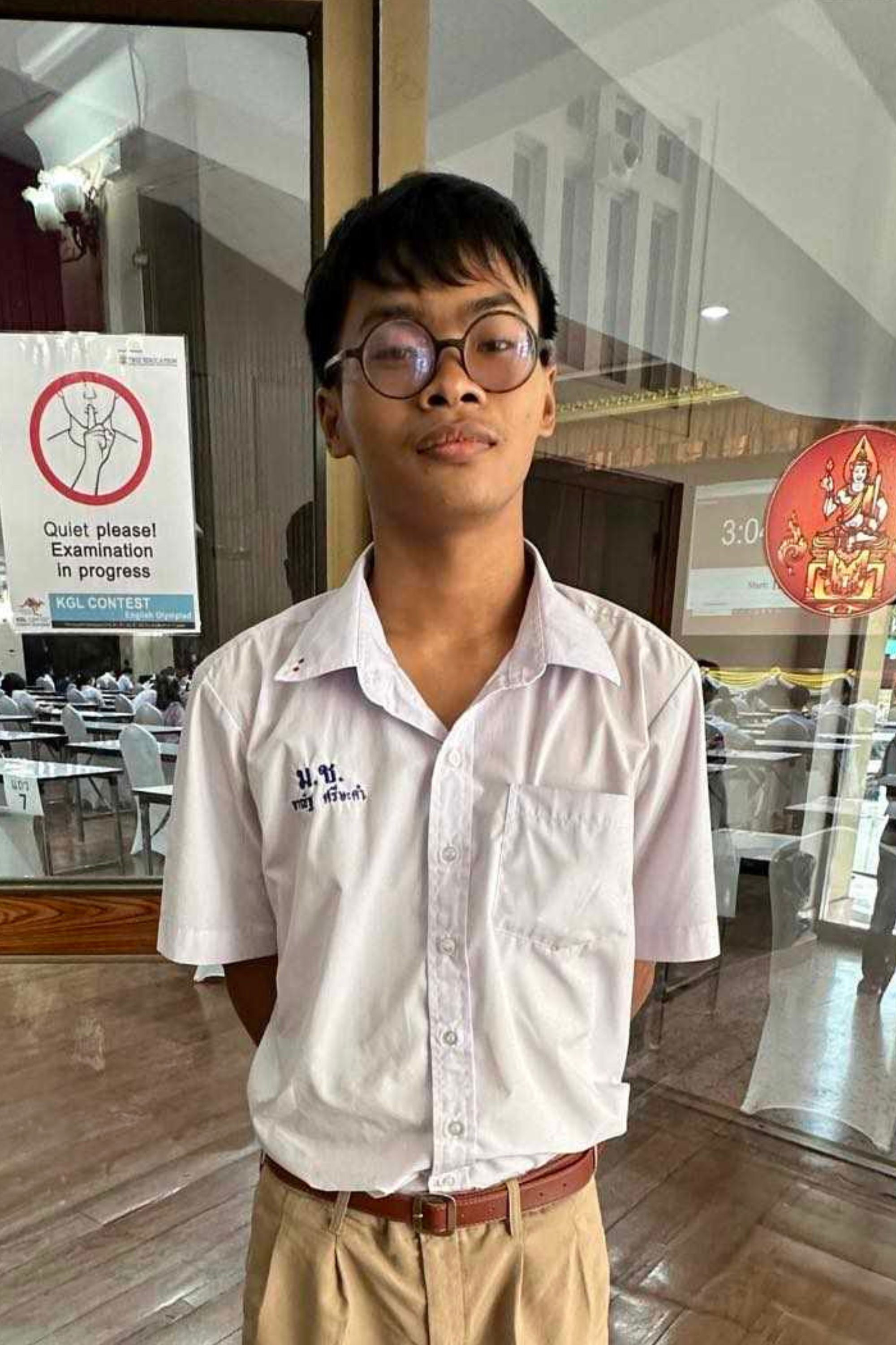 อาณัฐ ศรีษะคำ backdrop