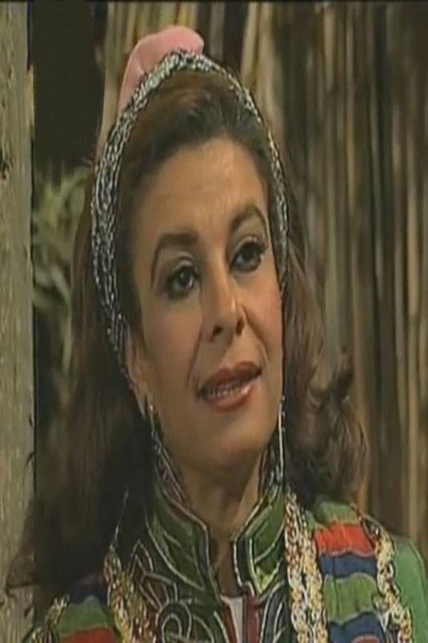 Suhair Taha Hussain backdrop