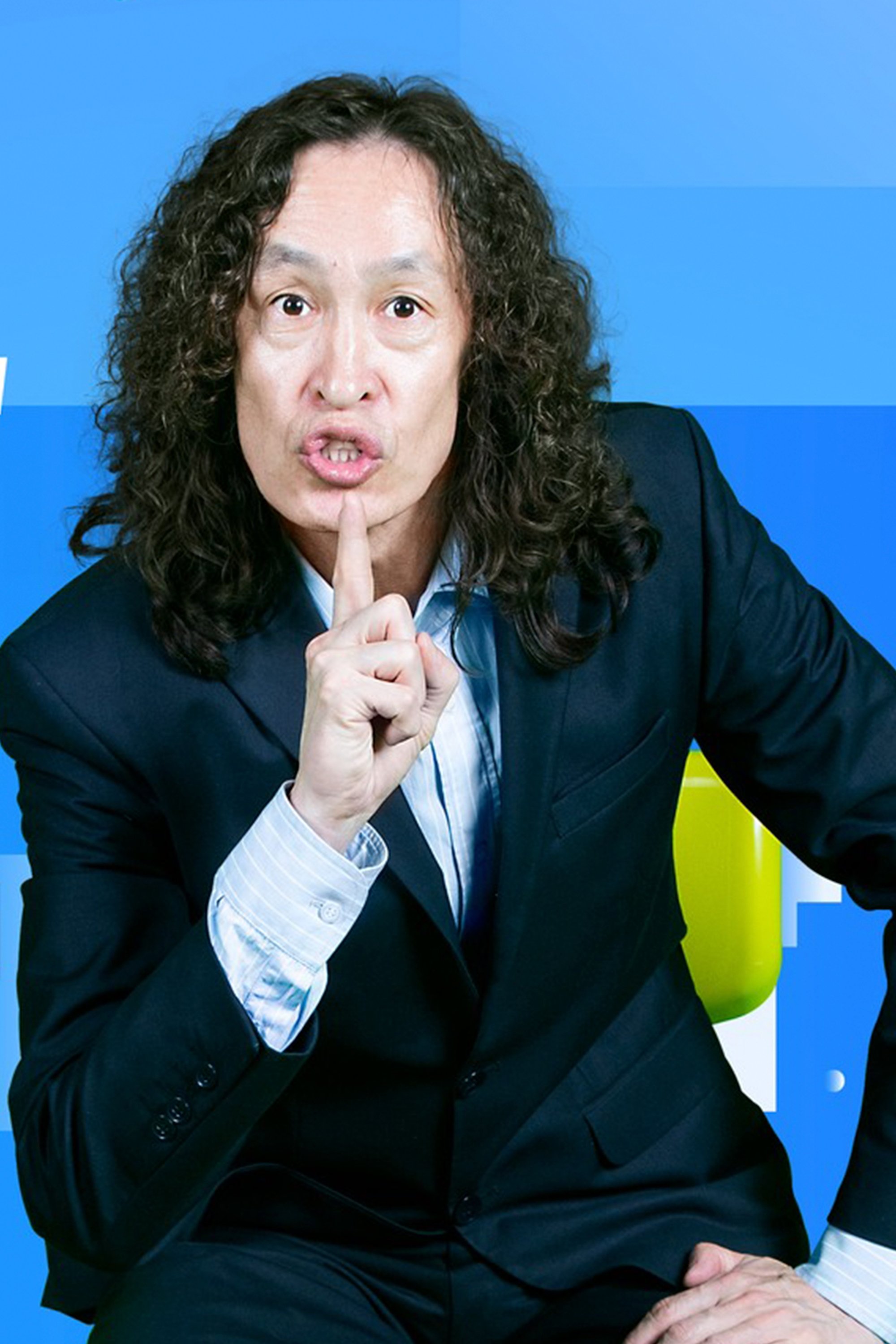 Erdenebal Yagaan backdrop