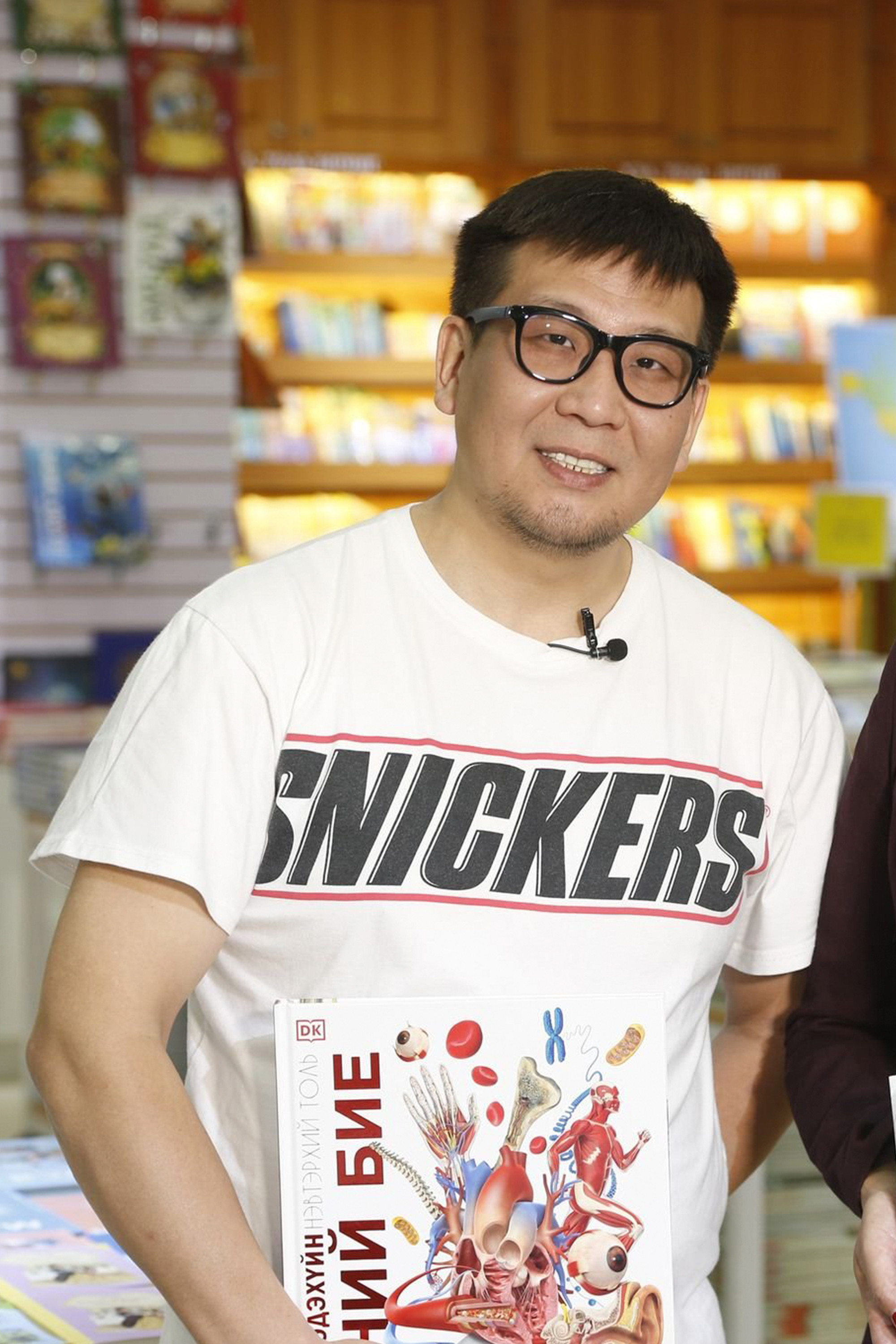 Nyamkhuu Baatar backdrop