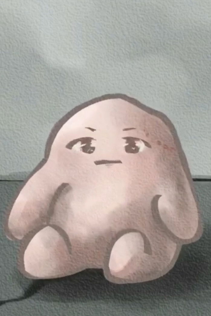 Chewing Gum backdrop