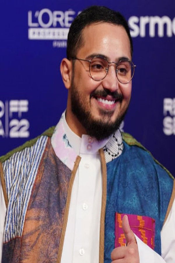 Mansour Aash backdrop