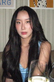 Suphattaharawadi Wongkitcharoen