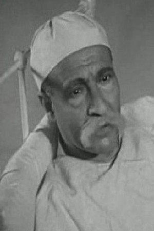 Mohamed Ibrahim backdrop