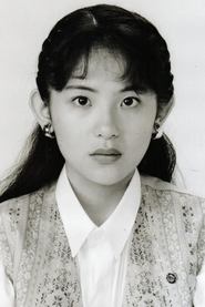 Megumi Odaka: Megumi Odaka