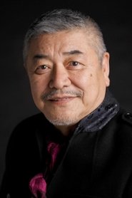 Akira Nakao: Akira Nakao