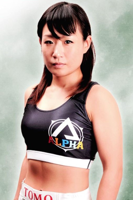 Tomo Maesawa backdrop