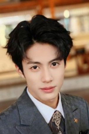 Yang Pengcheng backdrop