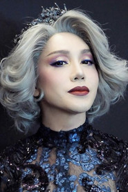 มัม ลาโคนิคส์