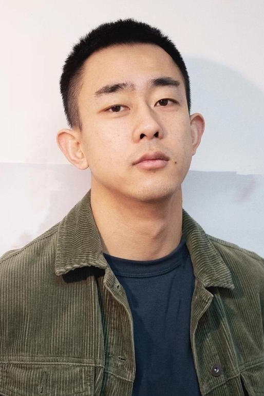 Wang Po-Song backdrop