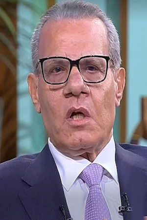 Adel Hamoda backdrop