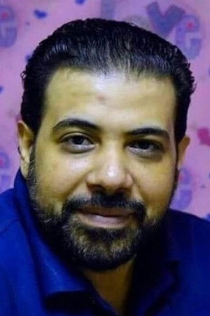 Mohamed Yourka backdrop