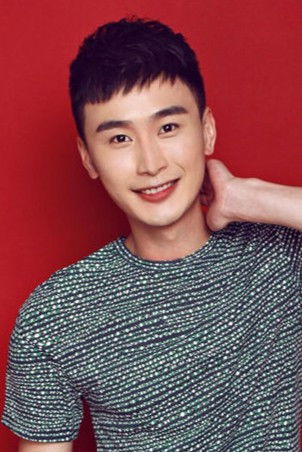 Chen Dou Qi backdrop