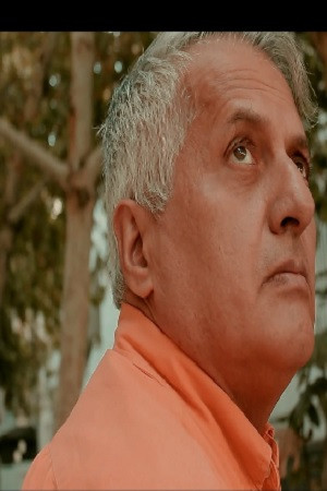 Majeed Iravani backdrop