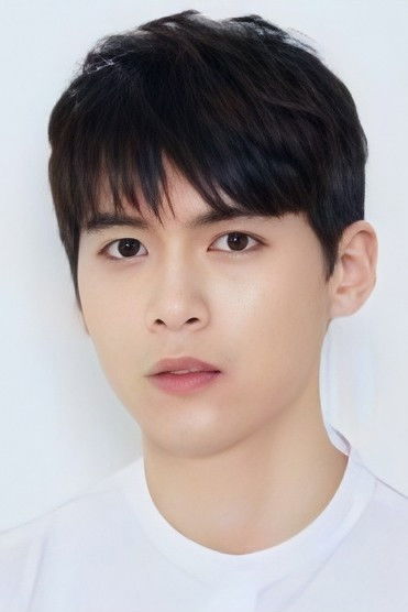 Yoo Hyun Do backdrop