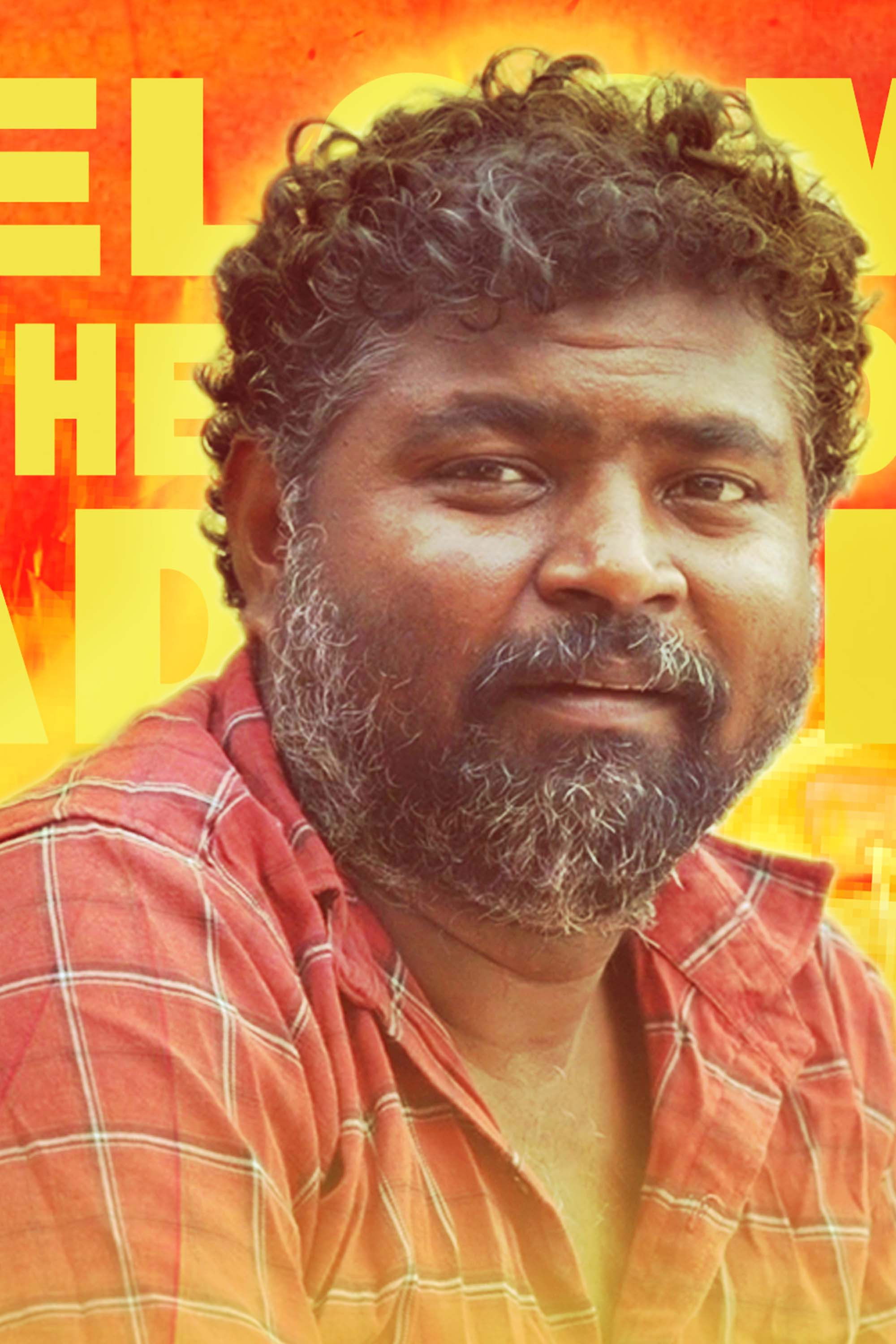 'Kongu' Manjunathan backdrop