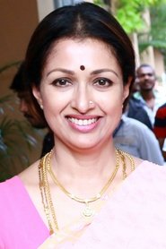 Gautami Tadimalla → Gautiami Tadimalla
