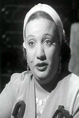 Fathiya Mahmoud backdrop