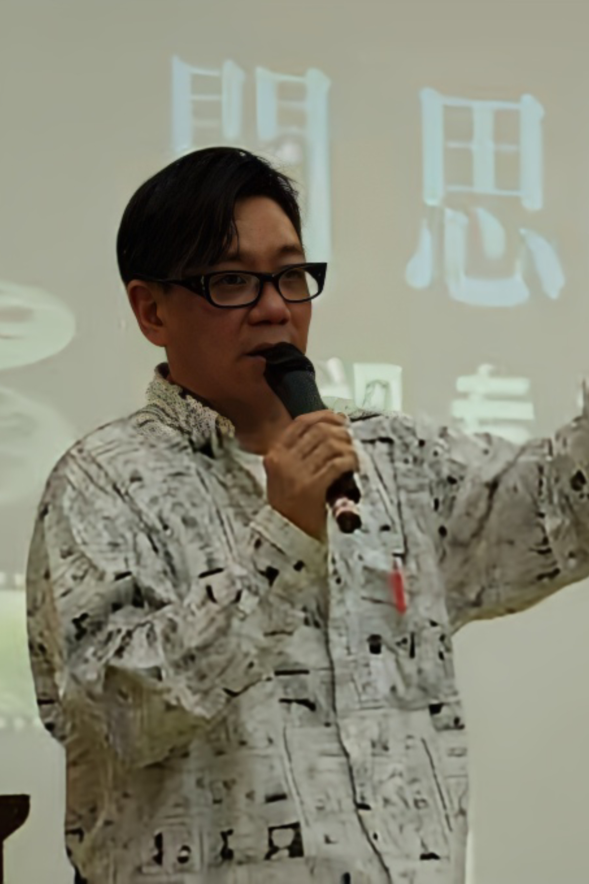 Sherman Wong backdrop