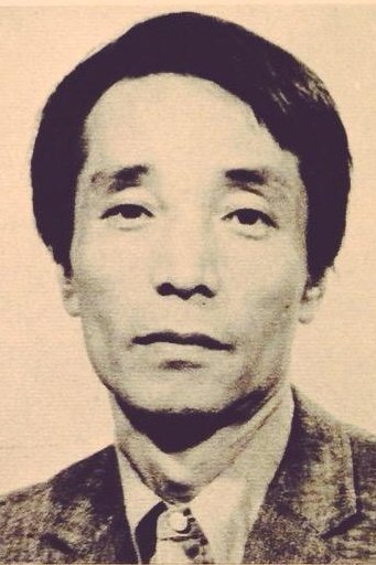 Tatsumi Kumashiro → Tatsu mi Kumashiro backdrop