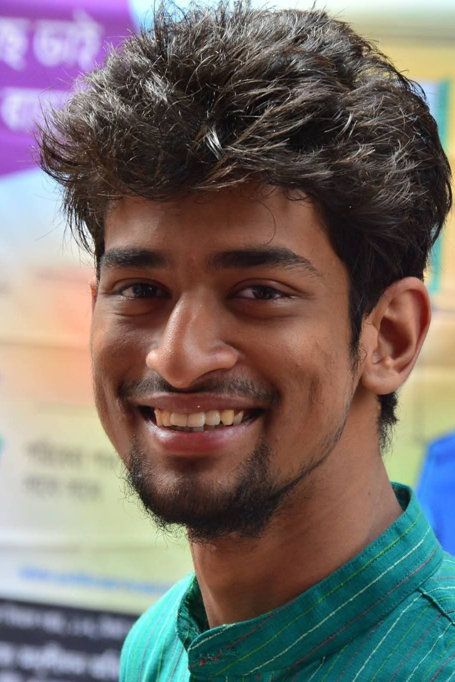 Suprovo Tagore backdrop