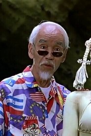 Kōen Okumura: Koen Okumura