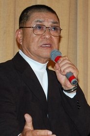 Içirō Zaitsu