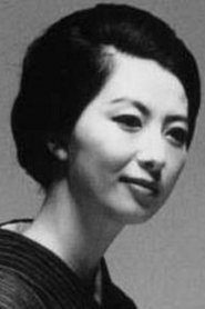 Akiko Koyama → Akiko Kojama