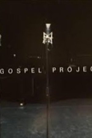 Gospel Project backdrop