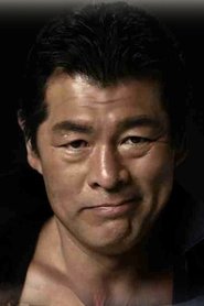 Hidekazu Akai: Hidekazu Akaj