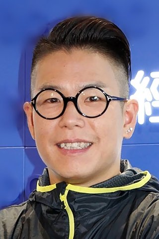 Jerry Lamb Hiu-Fung backdrop