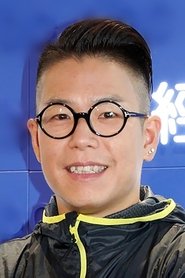 Xherri Lamb Hiu-Fung