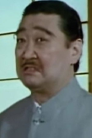 Kantaro Don backdrop