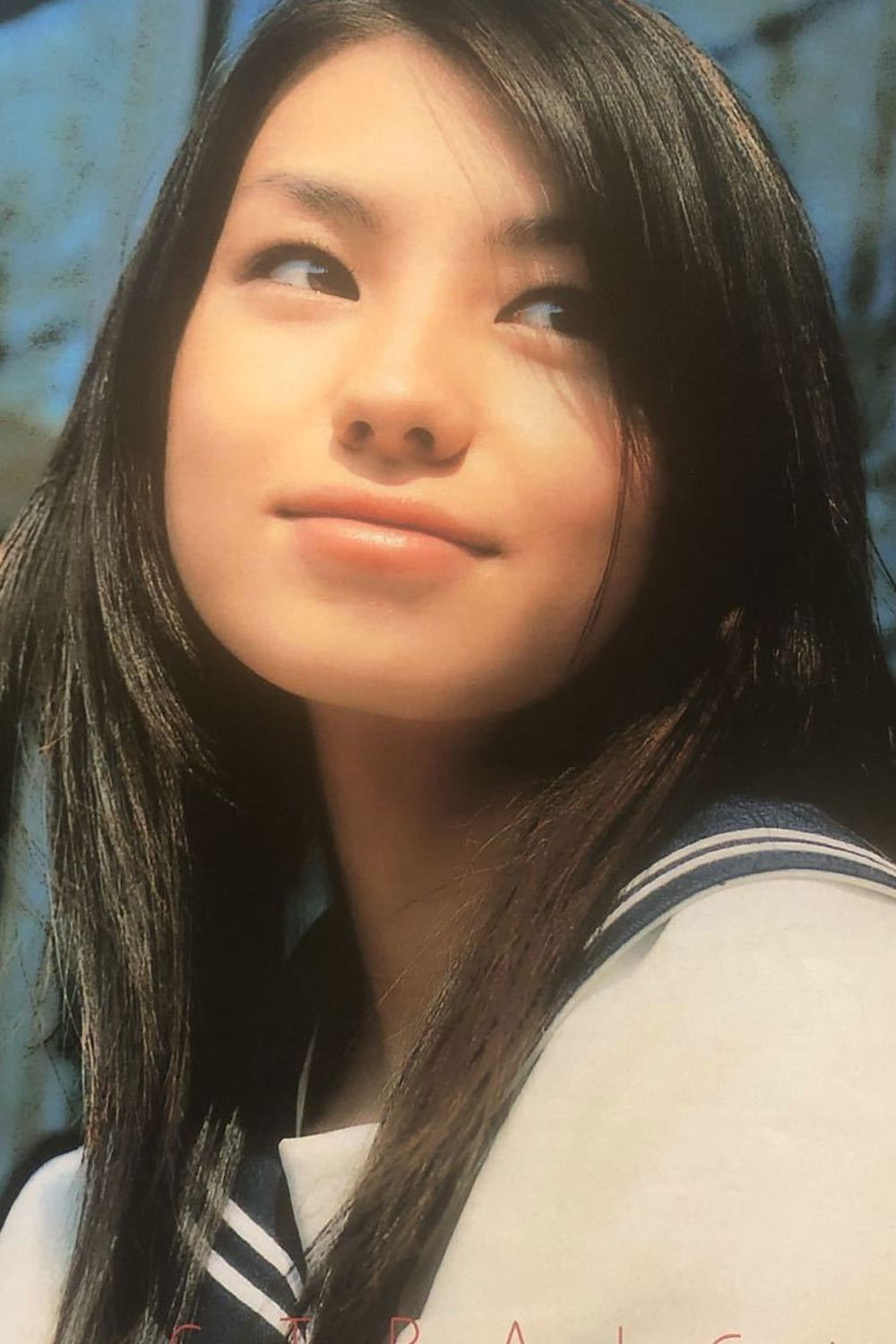 Yû Kurosawa backdrop