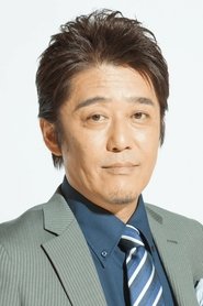 Shinobu Sakagami: Shinobu Sakagami