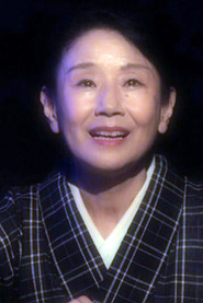 Miwako Kaji: Mivako Kaxhi