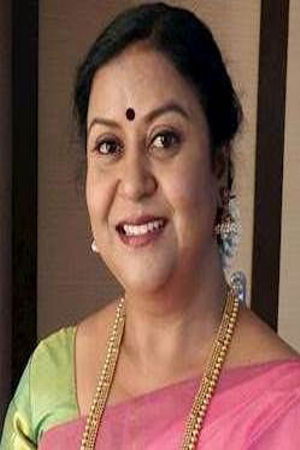 Sihi Kahi Geetha backdrop