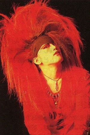 Hiromi "HIROMI" Kitada backdrop