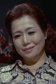 Hiroko Fuji: Hiroko Fuçi