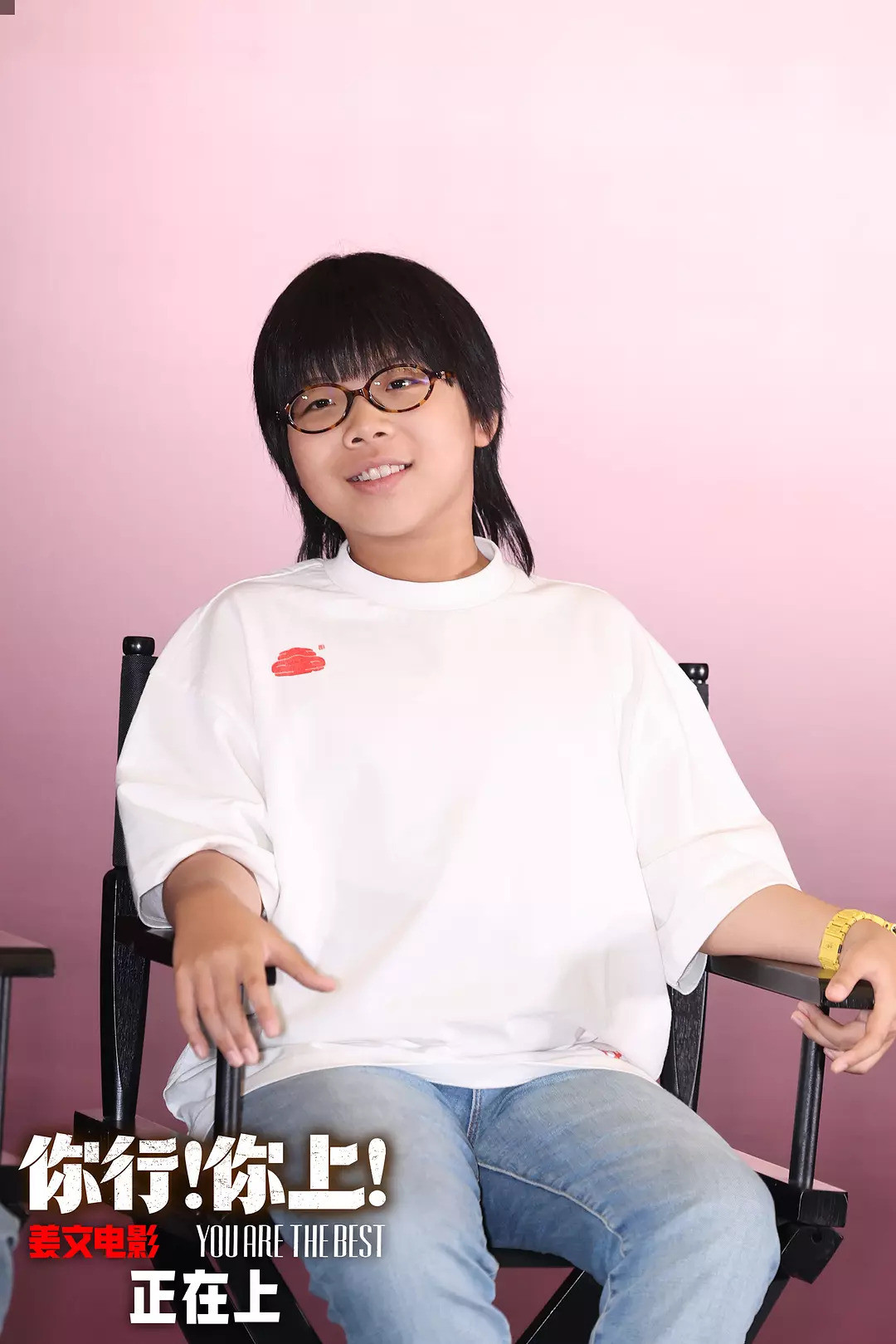 Zhang Chenghao backdrop