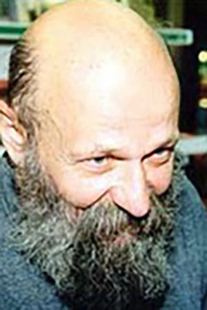 Aleksandr Aleksandrov backdrop