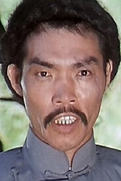 Wang Yung-Sheng backdrop