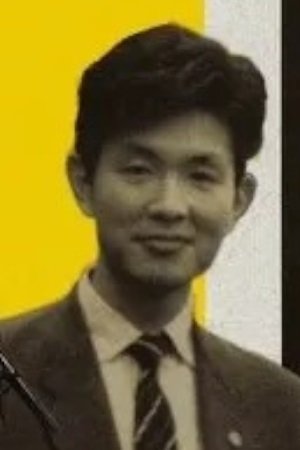 Masaru Igami backdrop