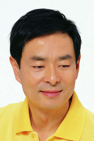 Pu Cunxin